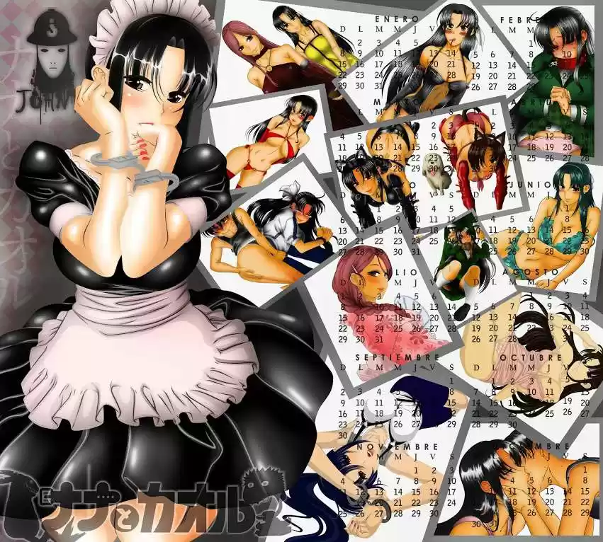 Nana to Kaoru (2008) - Capítulo 86 - Página 26 - LectorTMOo