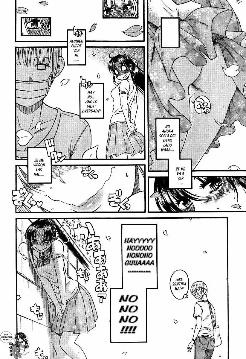 Nana to Kaoru (2008) - Capítulo 92 - Página 13 - LectorTMOo