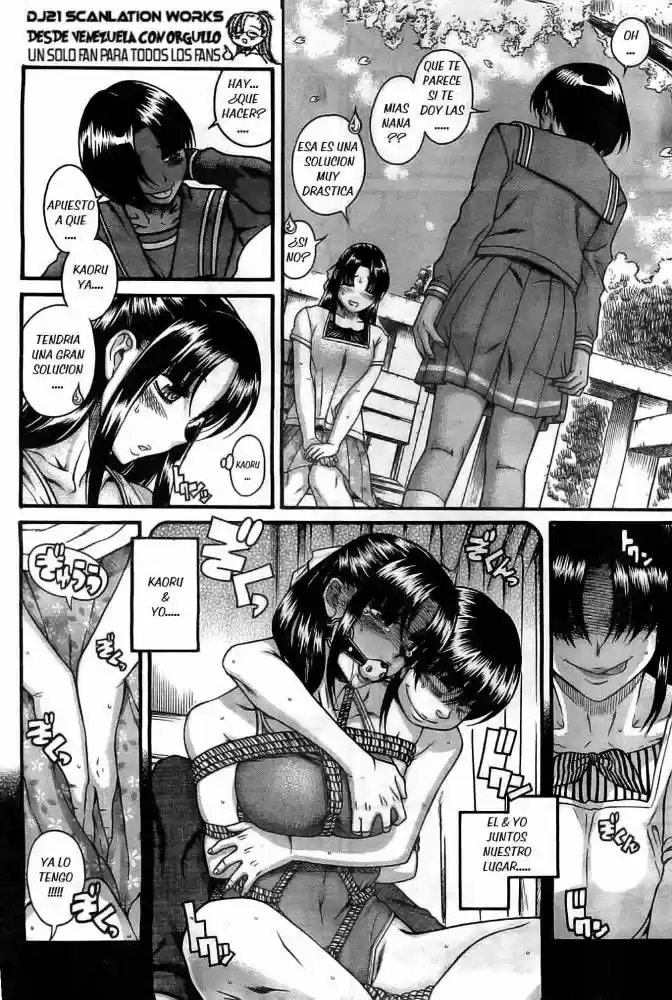Nana to Kaoru (2008) - Capítulo 94 - Página 5 - LectorTMOo