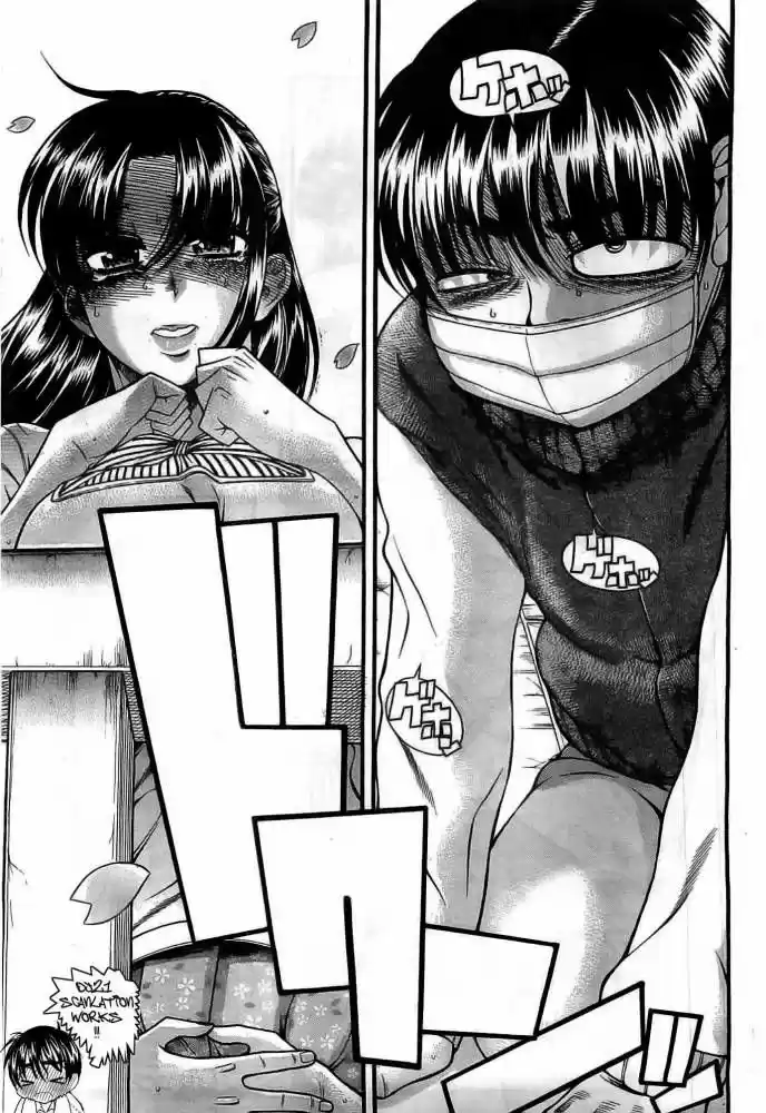 Nana to Kaoru (2008) - Capítulo 94 - Página 18 - LectorTMOo