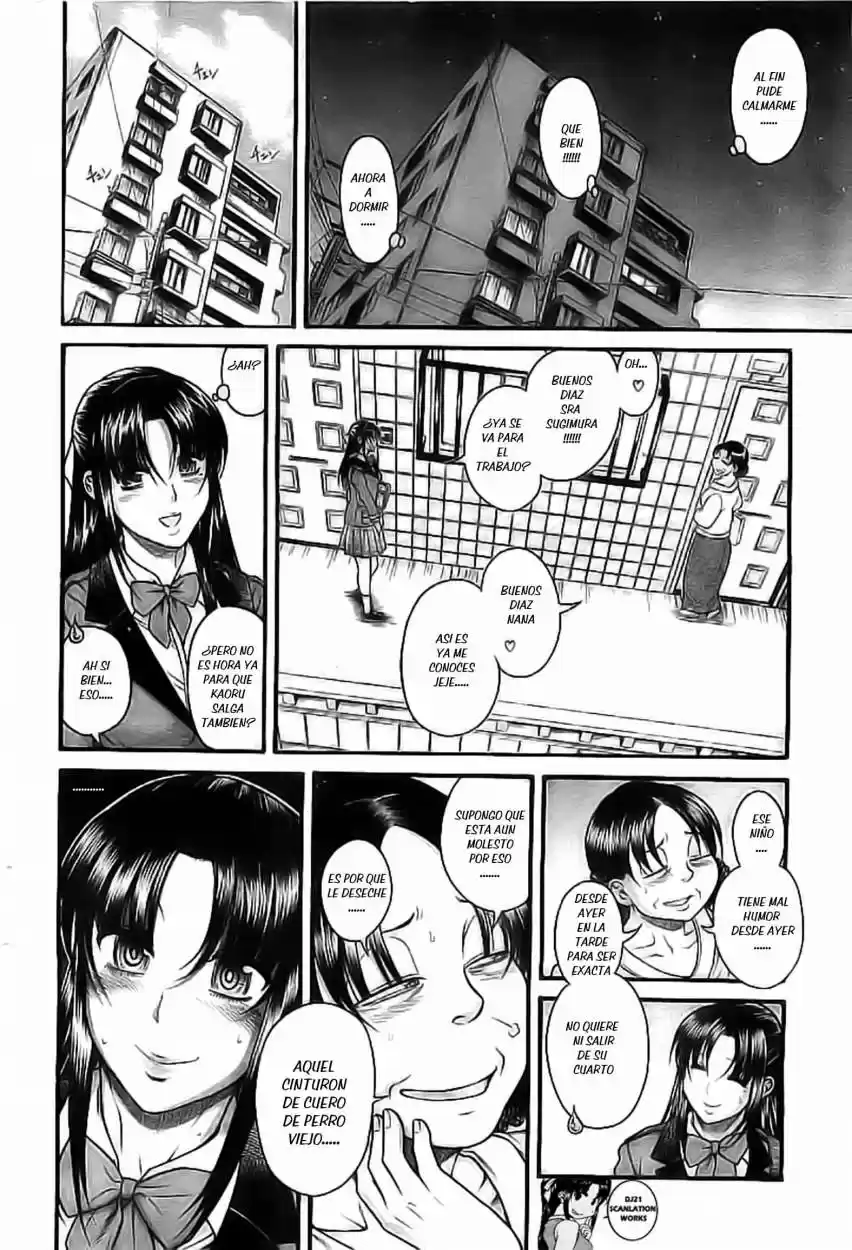 Nana to Kaoru (2008) - Capítulo 99 - Página 16 - LectorTMOo