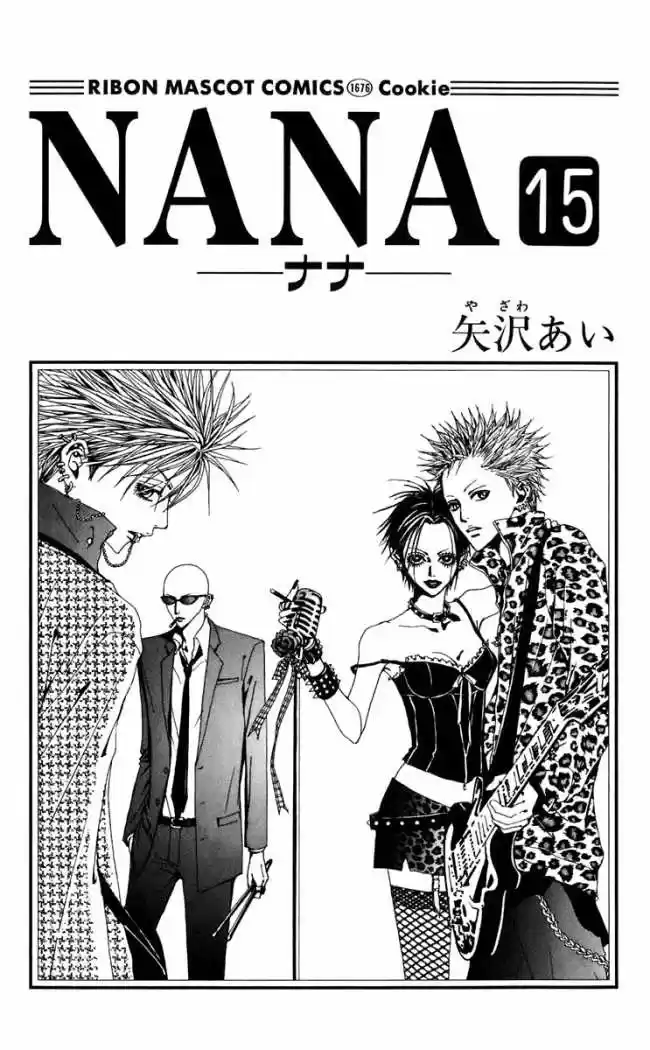 Nana (2000) - Capítulo 54 - Página 4 - LectorTMOo