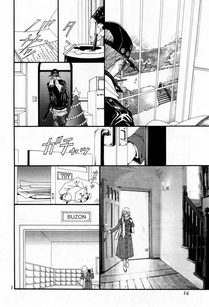 Nana (2000) - Capítulo 62 - Página 5 - LectorTMOo