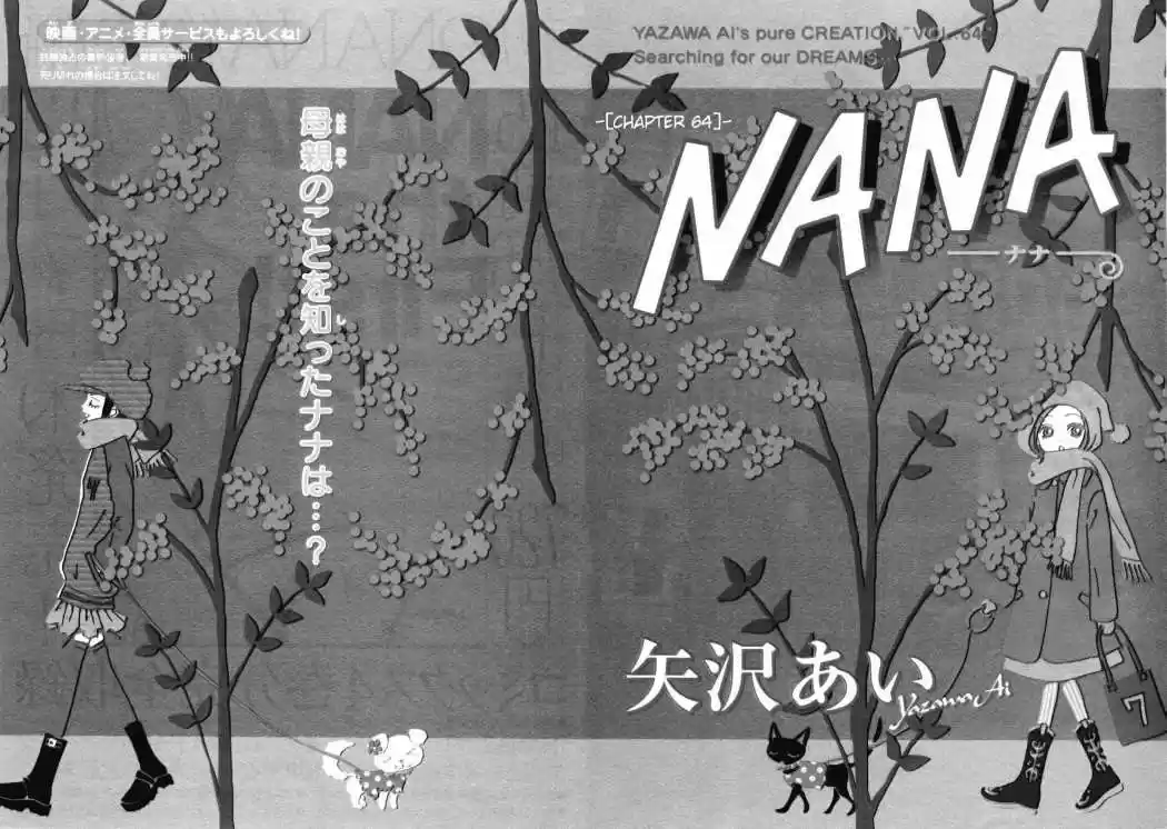 Nana (2000) - Capítulo 64 - Página 6 - LectorTMOo