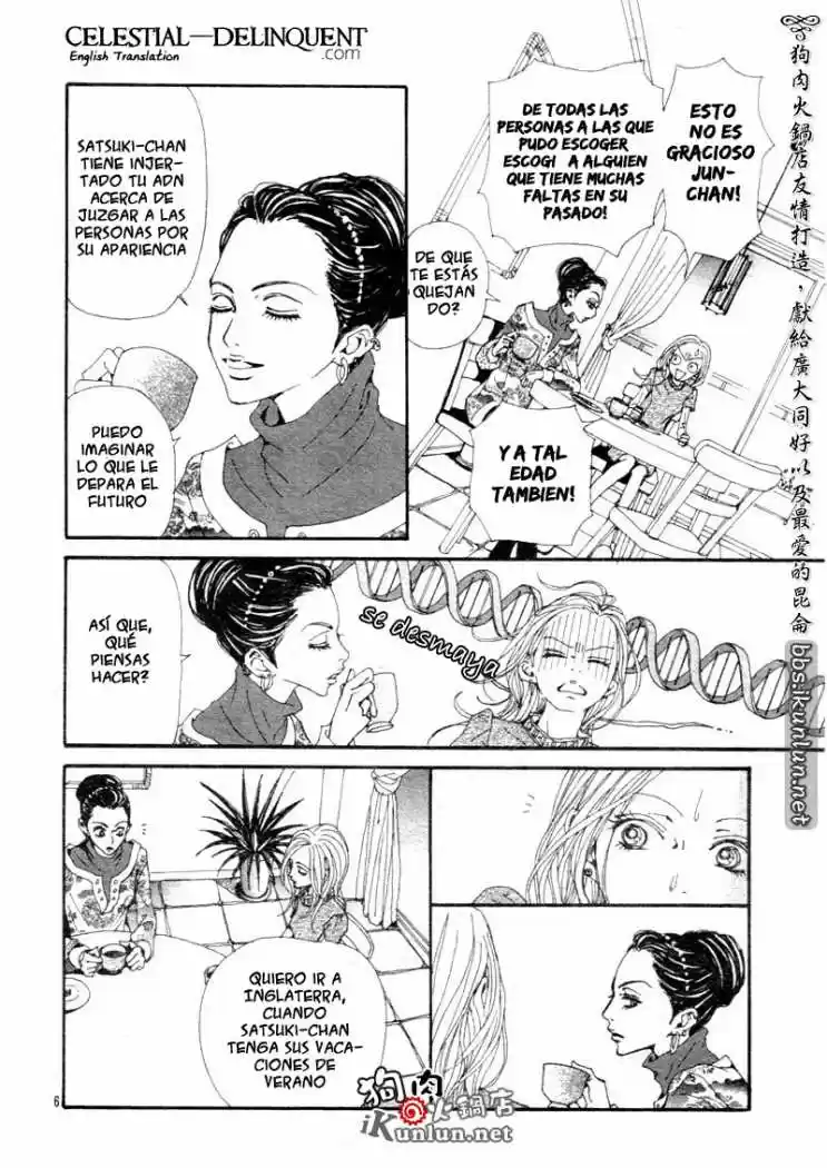 Nana (2000) - Capítulo 70 - Página 8 - LectorTMOo