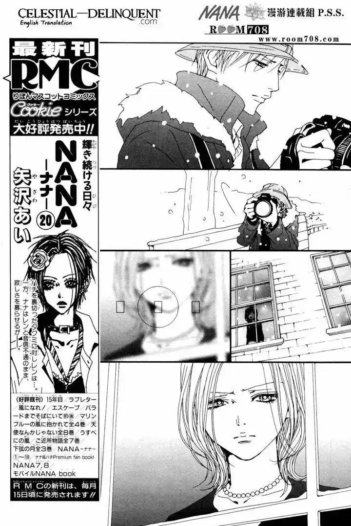 Nana (2000) - Capítulo 80 - Página 35 - LectorTMOo