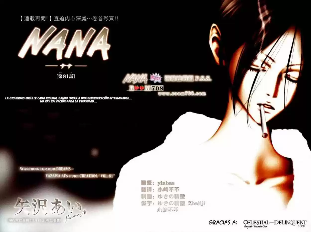 Nana (2000) - Capítulo 81 - Página 23 - LectorTMOo