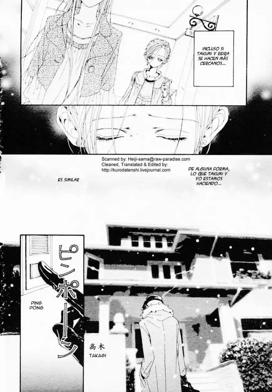 Nana (2000) - Capítulo 83 - Página 23 - LectorTMOo
