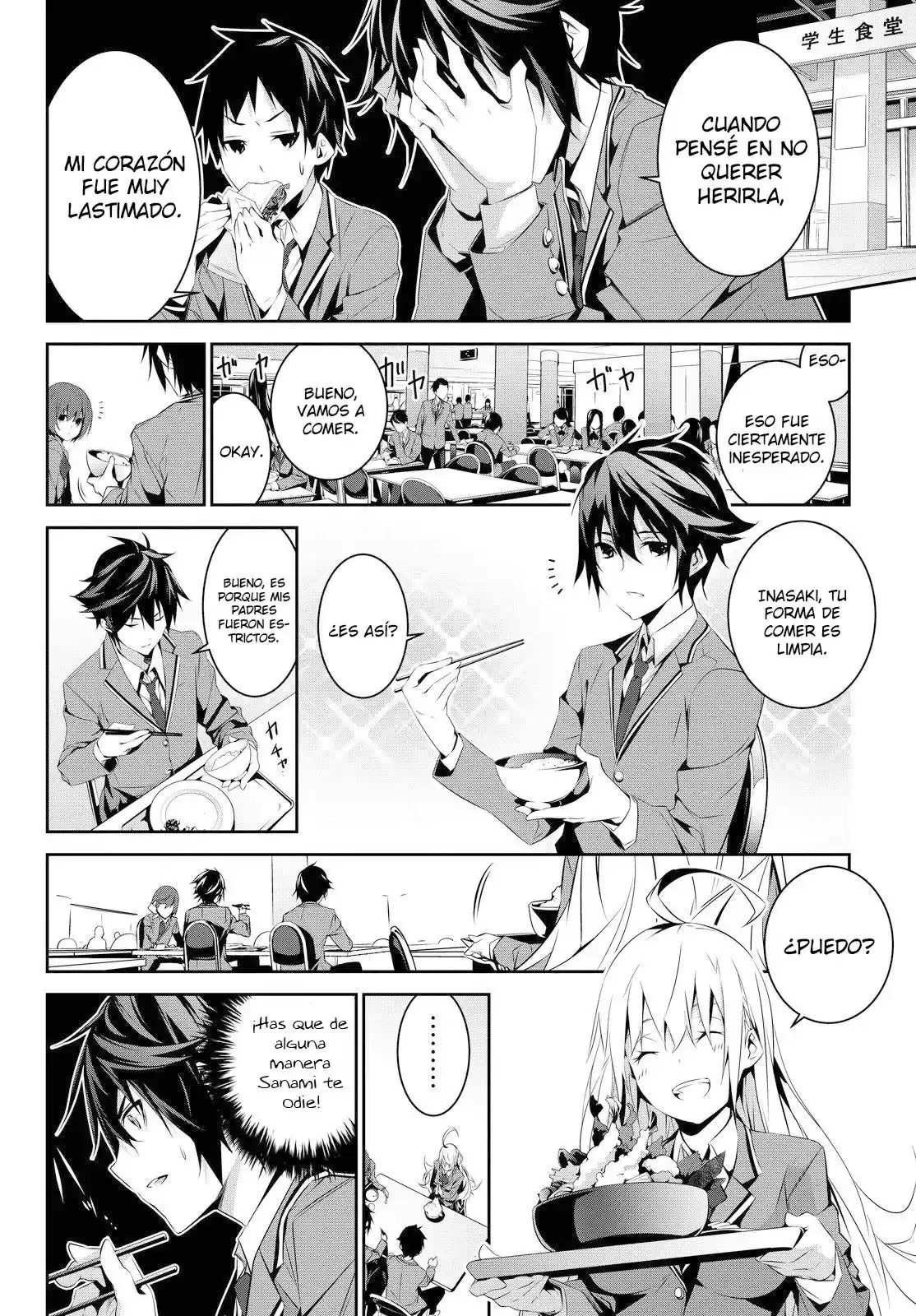 Nanai Sanami ga Kiratte Kurenai (2015) - Capítulo 0.01 - Página 13 - LectorTMOo