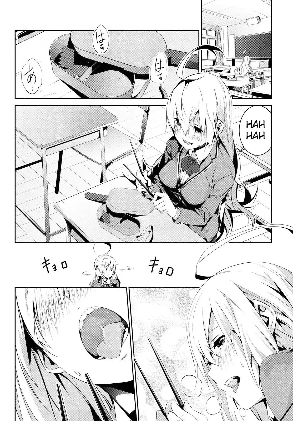 Nanai Sanami ga Kiratte Kurenai (2015) - Capítulo 0.01 - Página 25 - LectorTMOo