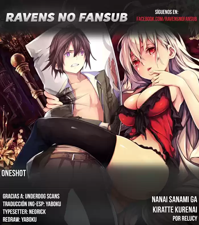 Nanai Sanami ga Kiratte Kurenai (2015) - Capítulo 10 - Página 1 - LectorTMOo