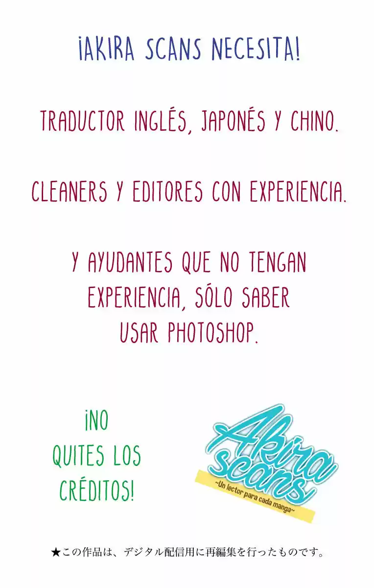 Nanairo Kakumei (2014) - Capítulo 5 - Página 2 - LectorTMOo