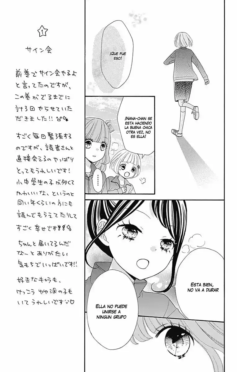 Nanairo Kakumei (2014) - Capítulo 9 - Página 16 - LectorTMOo