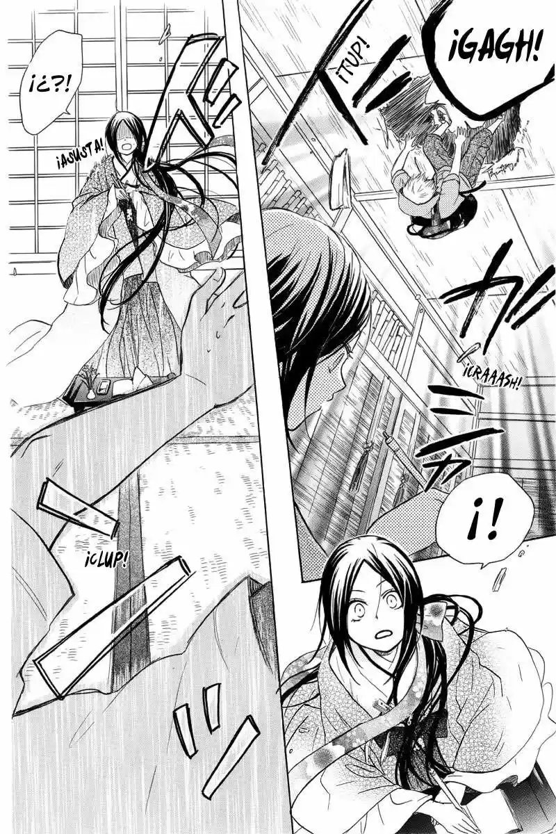 Nanairo no Mukou (2012) - Capítulo 1 - Página 5 - LectorTMOo