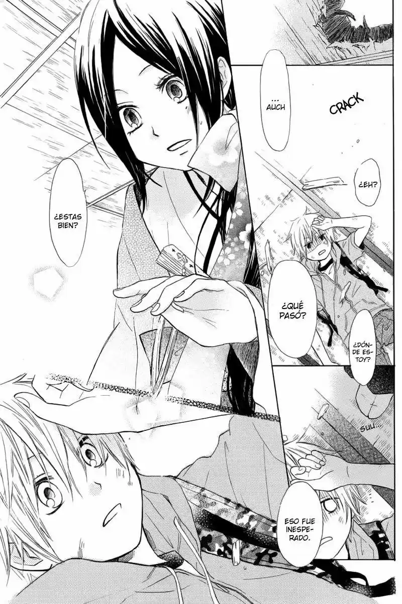 Nanairo no Mukou (2012) - Capítulo 1 - Página 6 - LectorTMOo