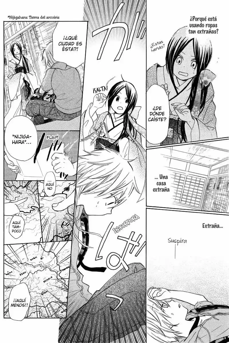 Nanairo no Mukou (2012) - Capítulo 1 - Página 7 - LectorTMOo
