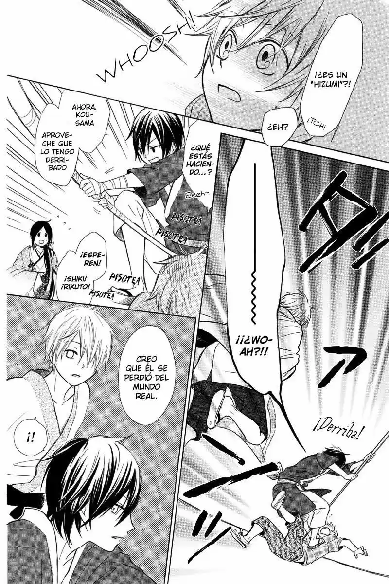 Nanairo no Mukou (2012) - Capítulo 1 - Página 9 - LectorTMOo