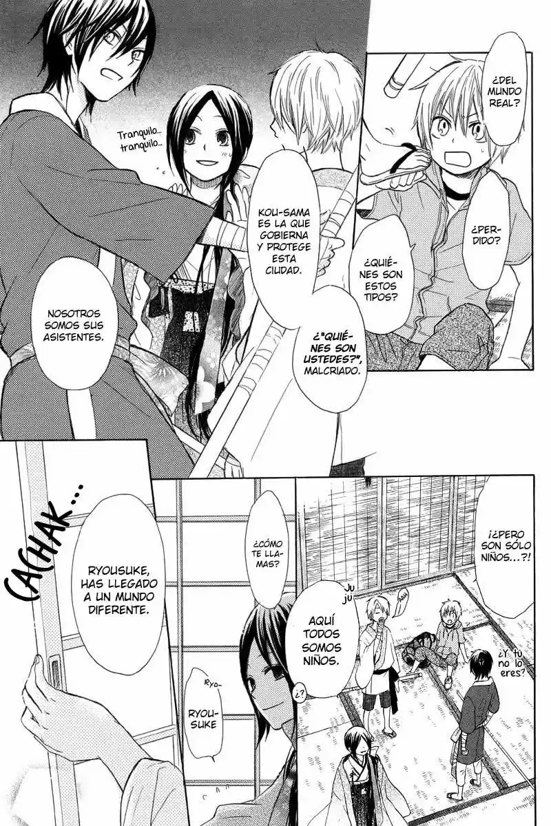 Nanairo no Mukou (2012) - Capítulo 1 - Página 10 - LectorTMOo