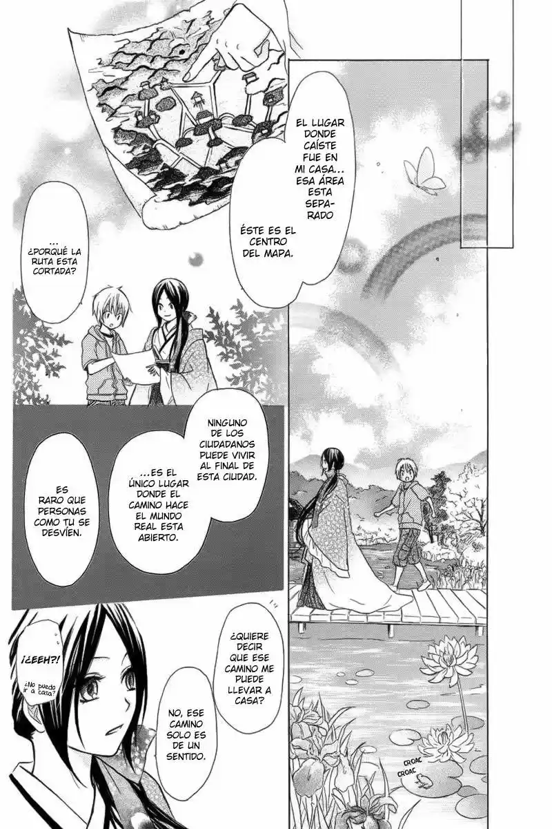 Nanairo no Mukou (2012) - Capítulo 1 - Página 14 - LectorTMOo