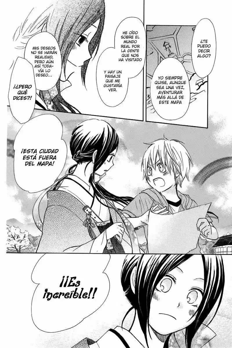 Nanairo no Mukou (2012) - Capítulo 1 - Página 16 - LectorTMOo