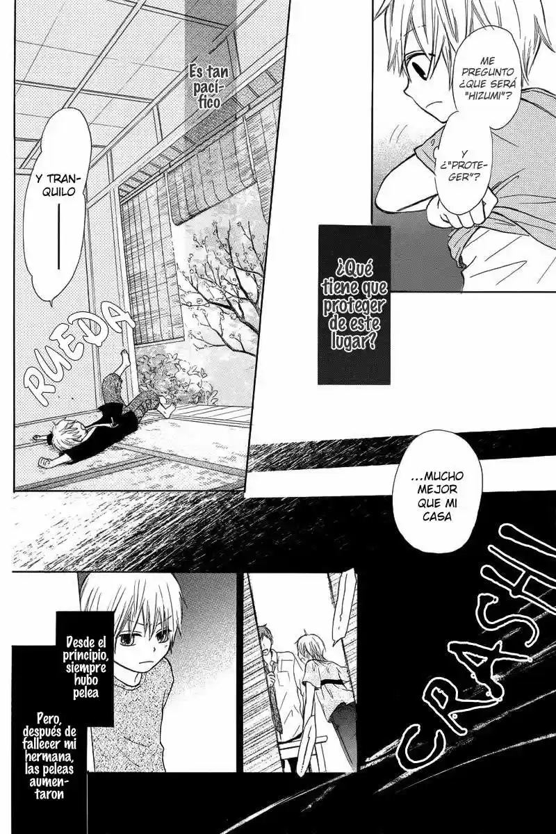 Nanairo no Mukou (2012) - Capítulo 1 - Página 20 - LectorTMOo