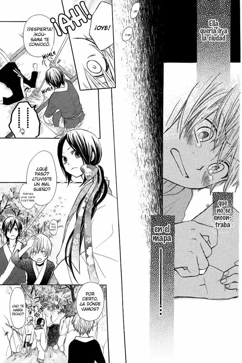 Nanairo no Mukou (2012) - Capítulo 1 - Página 25 - LectorTMOo