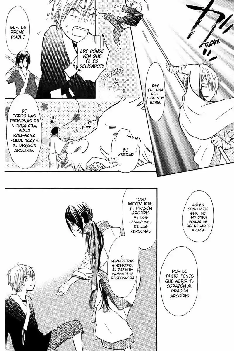 Nanairo no Mukou (2012) - Capítulo 1 - Página 28 - LectorTMOo