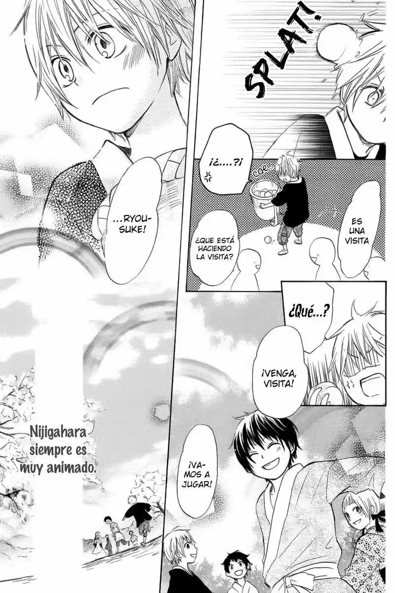 Nanairo no Mukou (2012) - Capítulo 1 - Página 33 - LectorTMOo