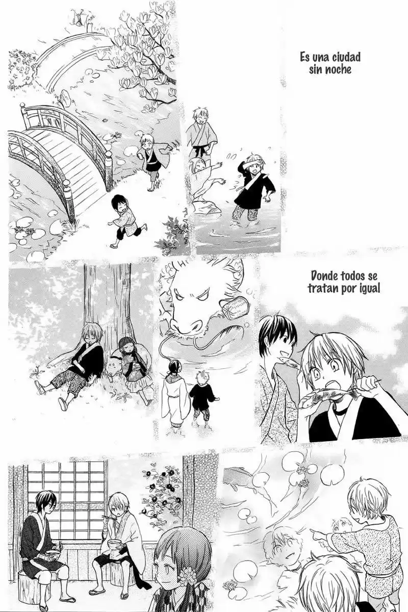 Nanairo no Mukou (2012) - Capítulo 1 - Página 34 - LectorTMOo