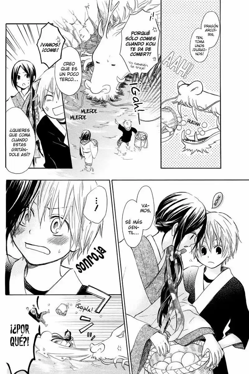Nanairo no Mukou (2012) - Capítulo 1 - Página 36 - LectorTMOo