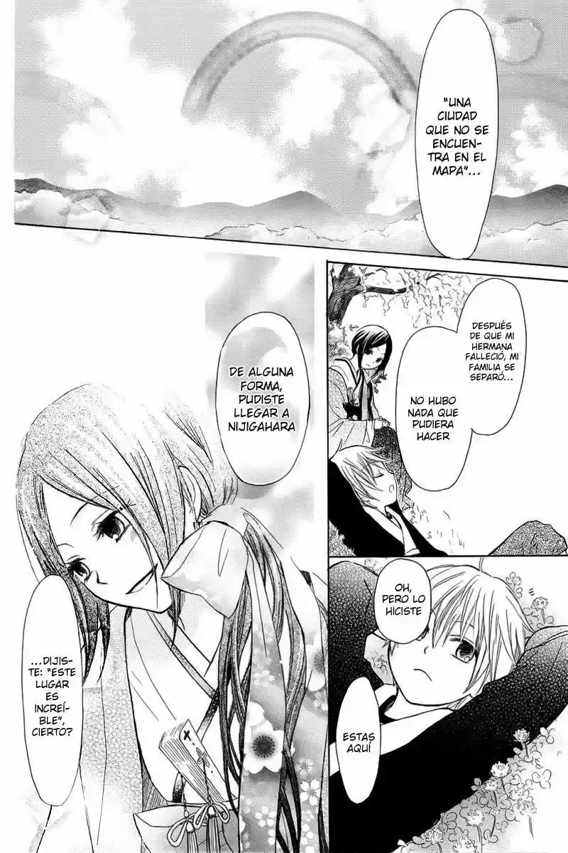 Nanairo no Mukou (2012) - Capítulo 1 - Página 38 - LectorTMOo