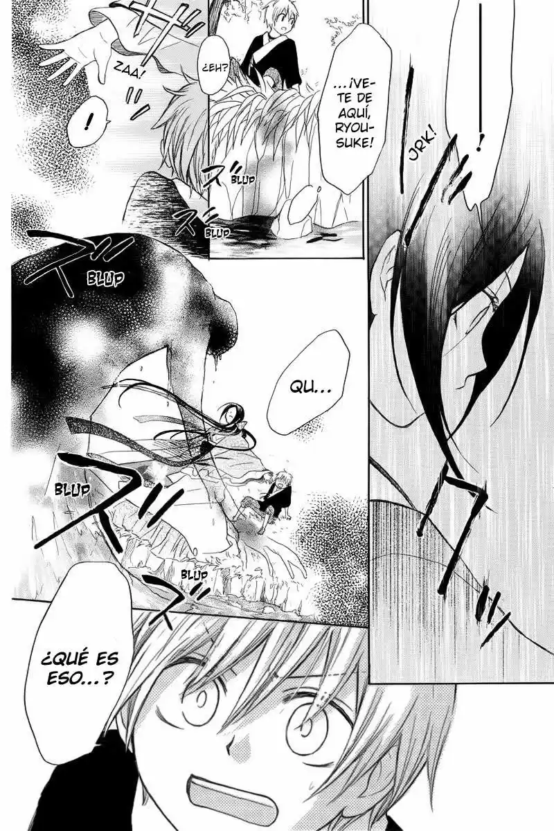 Nanairo no Mukou (2012) - Capítulo 1 - Página 40 - LectorTMOo