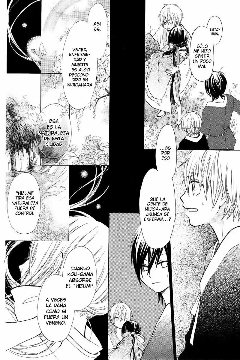 Nanairo no Mukou (2012) - Capítulo 1 - Página 44 - LectorTMOo