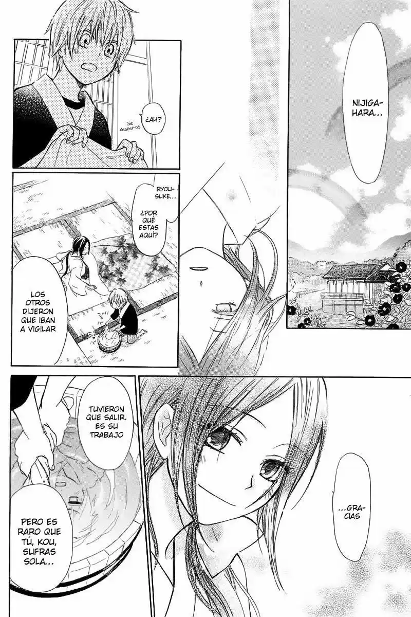 Nanairo no Mukou (2012) - Capítulo 1 - Página 46 - LectorTMOo