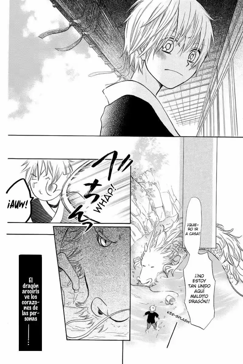 Nanairo no Mukou (2012) - Capítulo 1 - Página 48 - LectorTMOo