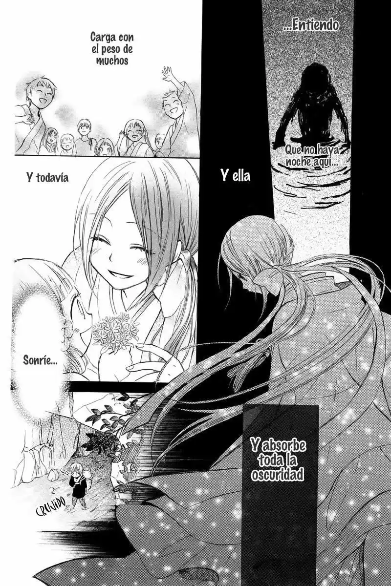 Nanairo no Mukou (2012) - Capítulo 1 - Página 50 - LectorTMOo