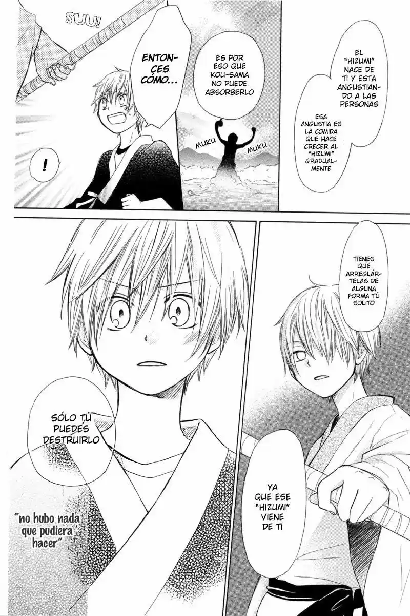 Nanairo no Mukou (2012) - Capítulo 1 - Página 54 - LectorTMOo