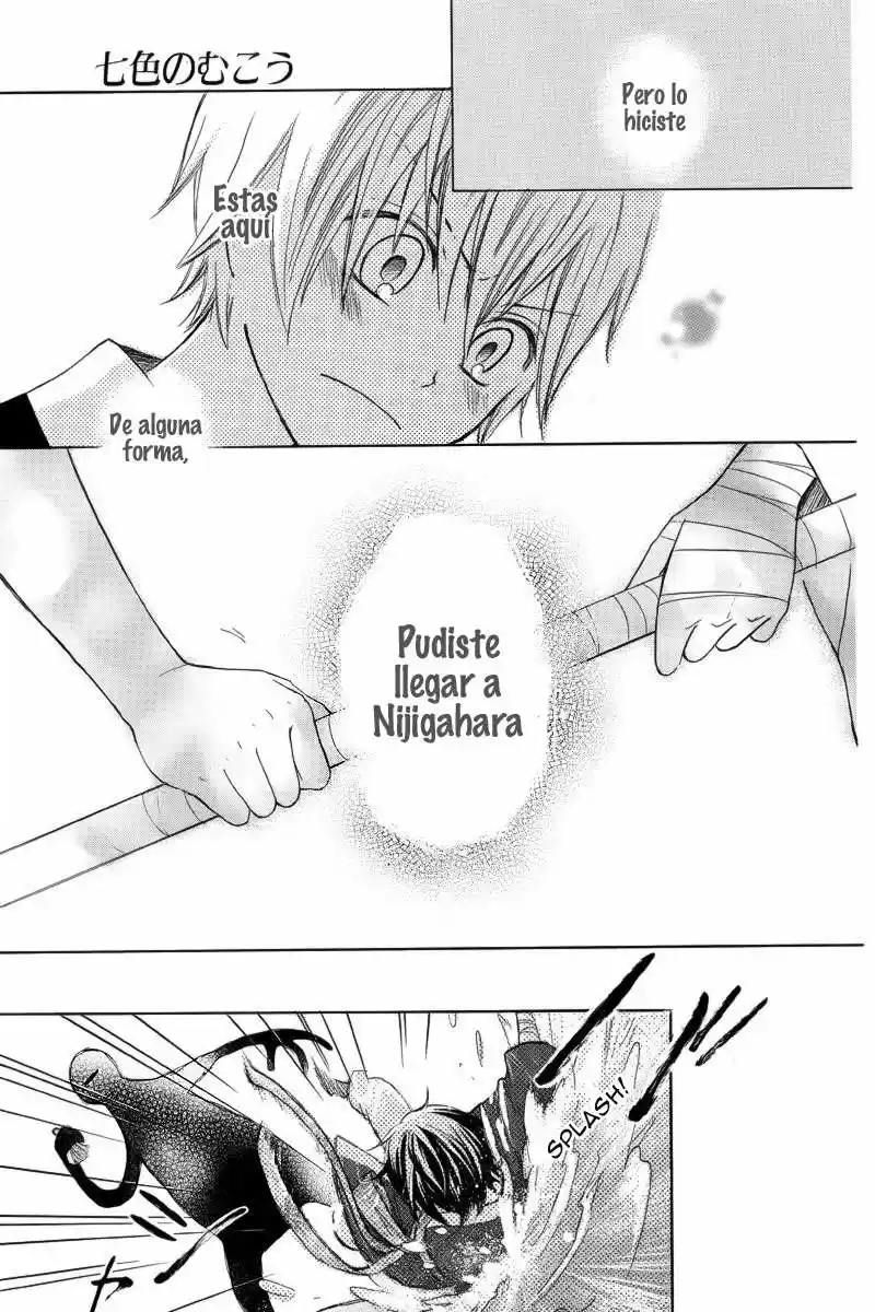 Nanairo no Mukou (2012) - Capítulo 1 - Página 55 - LectorTMOo