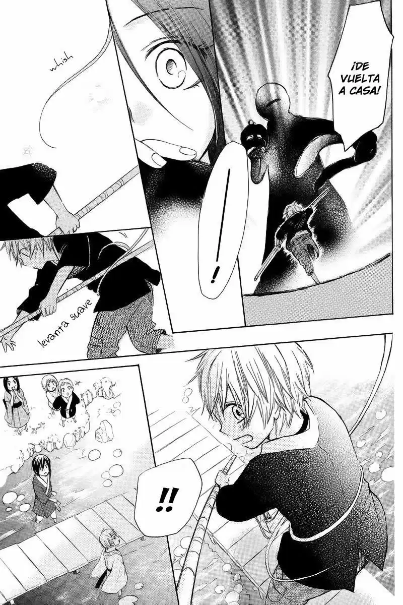 Nanairo no Mukou (2012) - Capítulo 1 - Página 57 - LectorTMOo