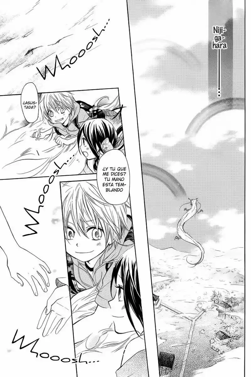 Nanairo no Mukou (2012) - Capítulo 1 - Página 63 - LectorTMOo