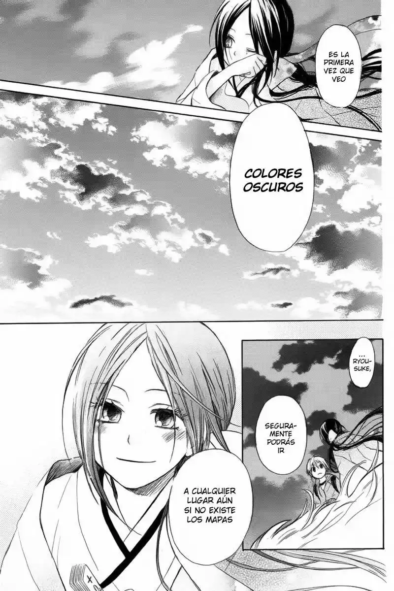 Nanairo no Mukou (2012) - Capítulo 1 - Página 66 - LectorTMOo