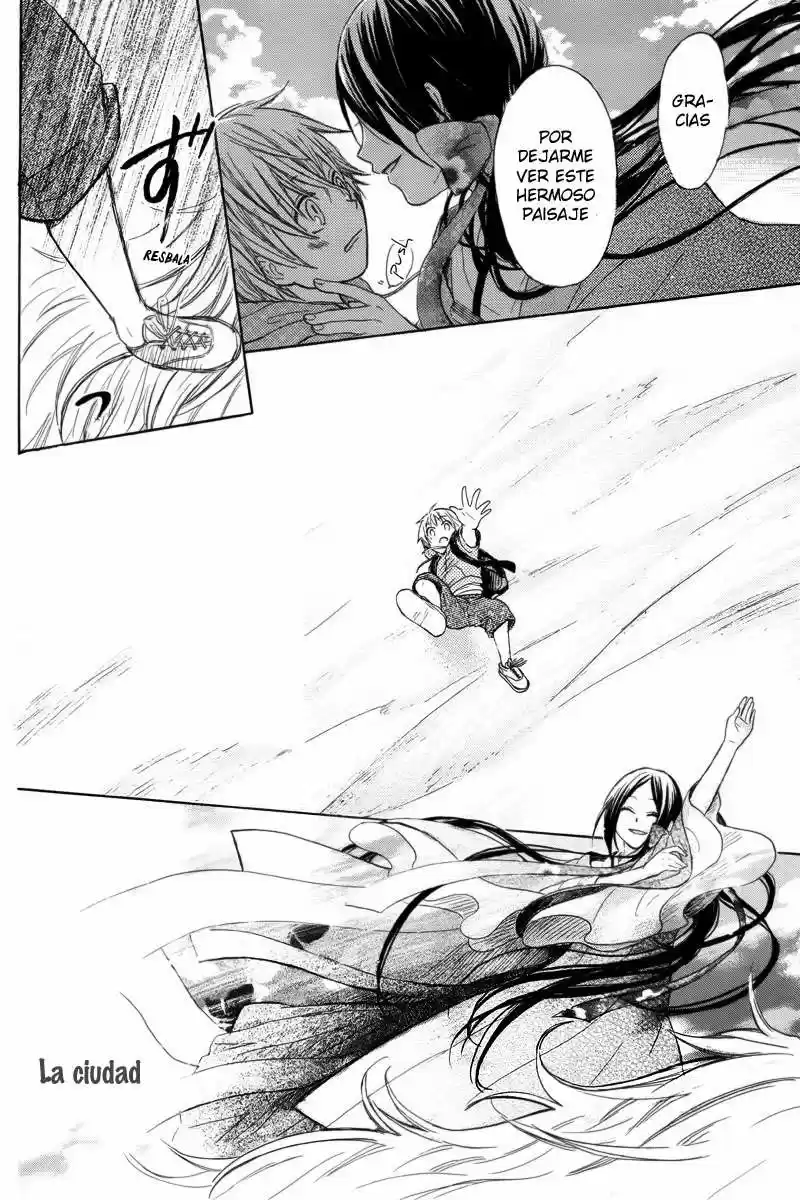 Nanairo no Mukou (2012) - Capítulo 1 - Página 67 - LectorTMOo