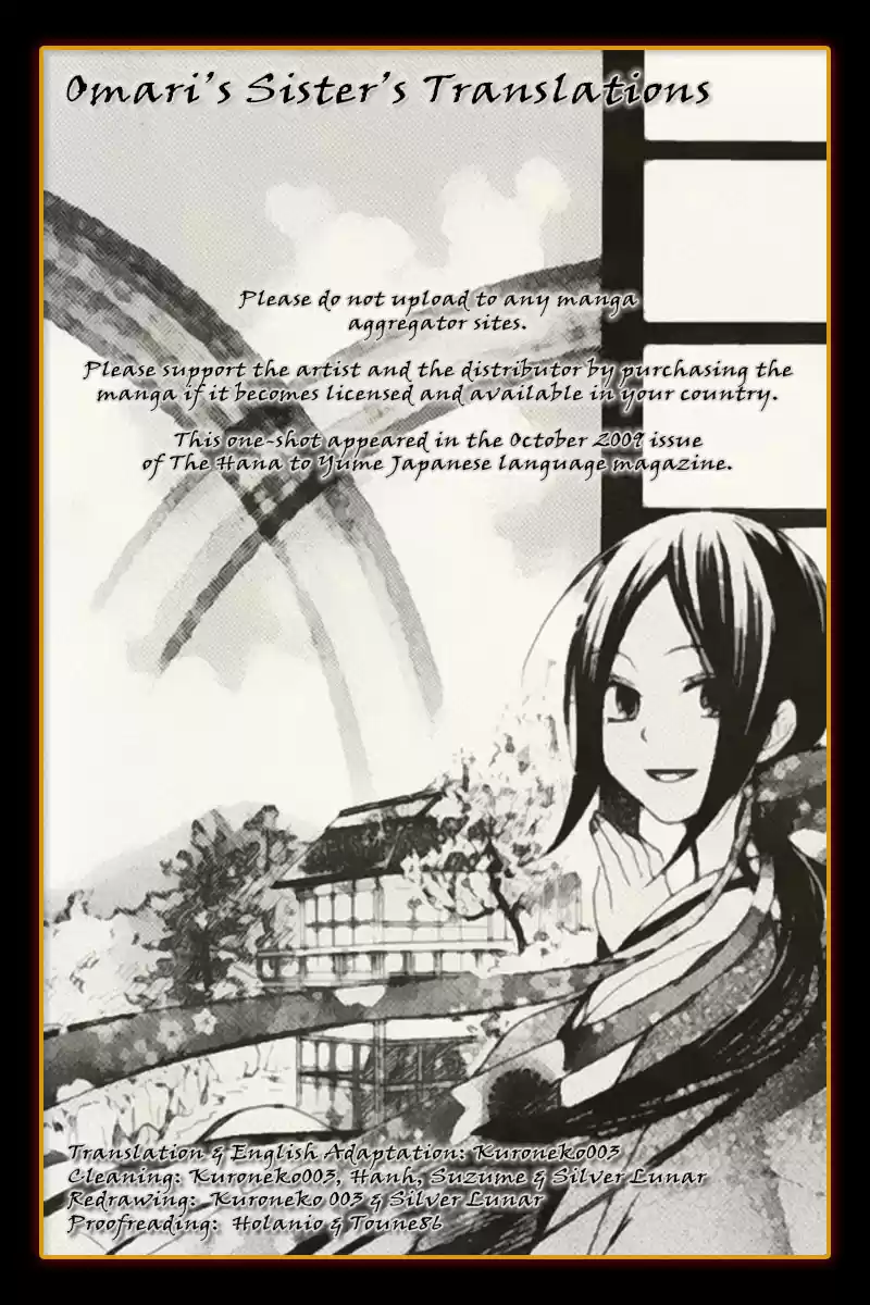 Nanairo no Mukou (2012) - Capítulo 1 - Página 72 - LectorTMOo