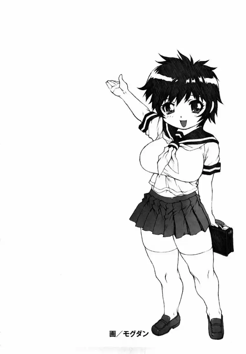 Nanako-san Teki na Nichijou RE (2002) - Capítulo 1 - Página 12 - LectorTMOo