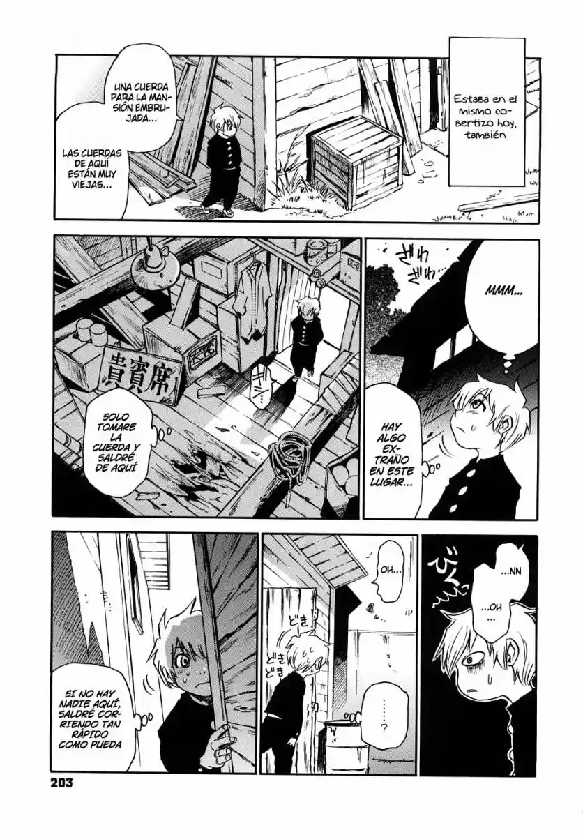 Nanako-san Teki na Nichijou RE (2002) - Capítulo 4 - Página 4 - LectorTMOo