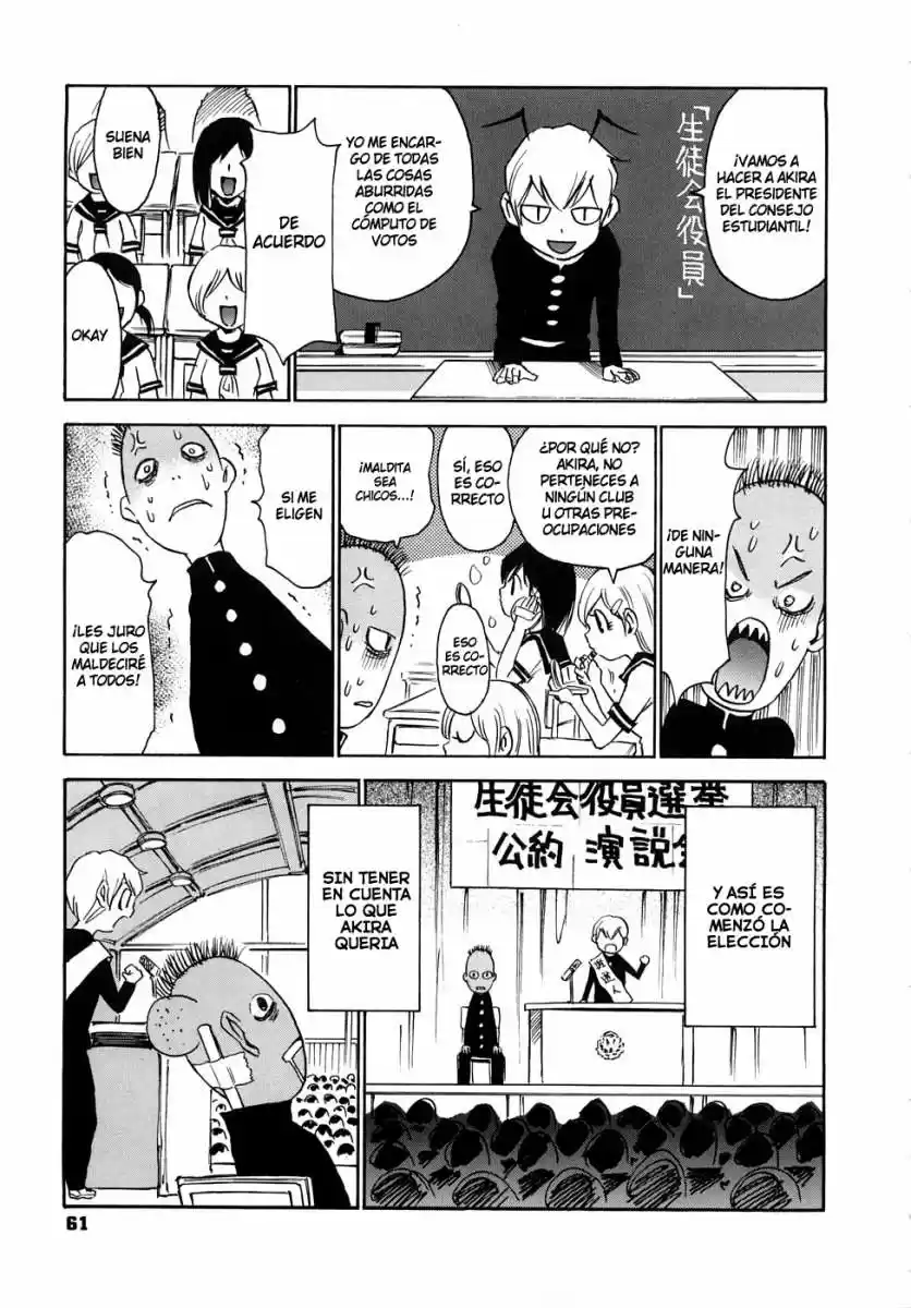 Nanako-san Teki na Nichijou RE (2002) - Capítulo 7 - Página 5 - LectorTMOo