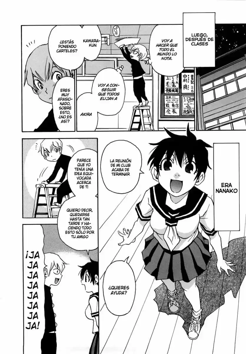 Nanako-san Teki na Nichijou RE (2002) - Capítulo 7 - Página 6 - LectorTMOo
