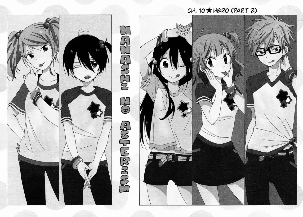 Nanashi no asterism (2016) - Capítulo 10 - Página 6 - LectorTMOo