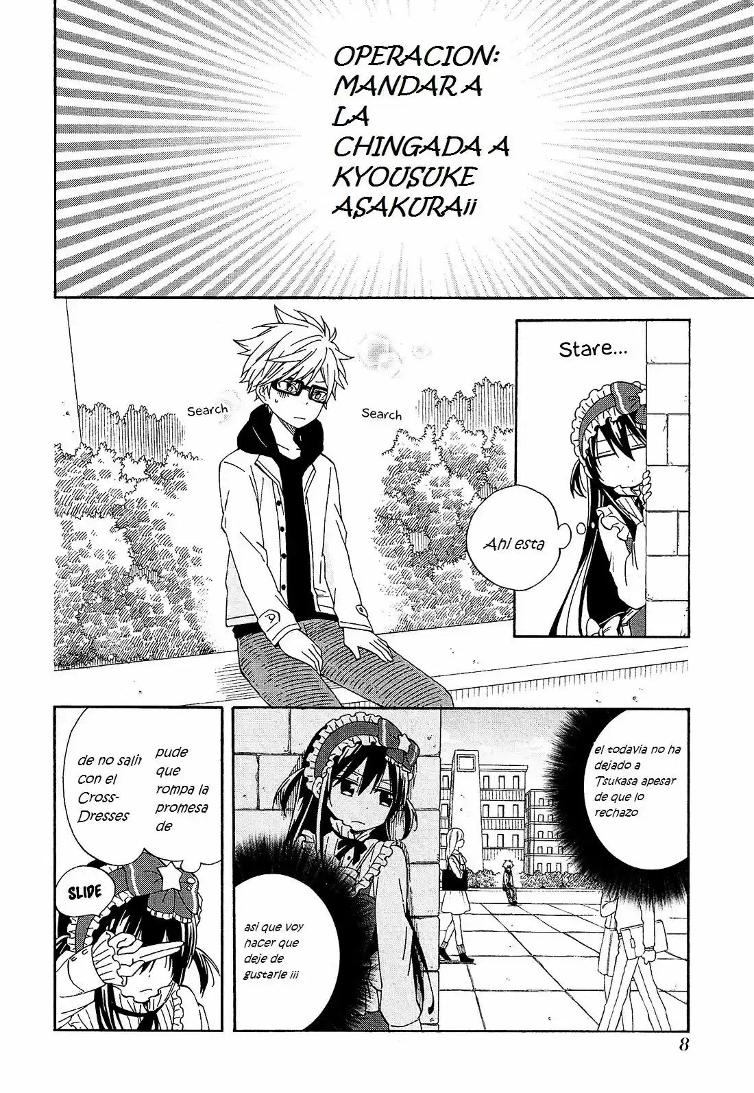 Nanashi no asterism (2016) - Capítulo 10 - Página 7 - LectorTMOo