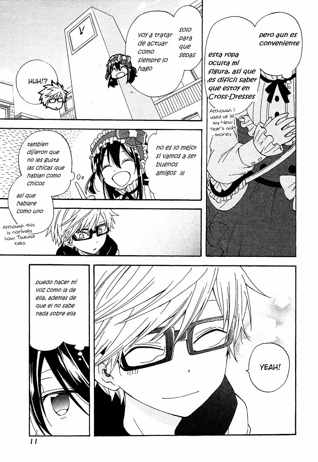Nanashi no asterism (2016) - Capítulo 10 - Página 10 - LectorTMOo